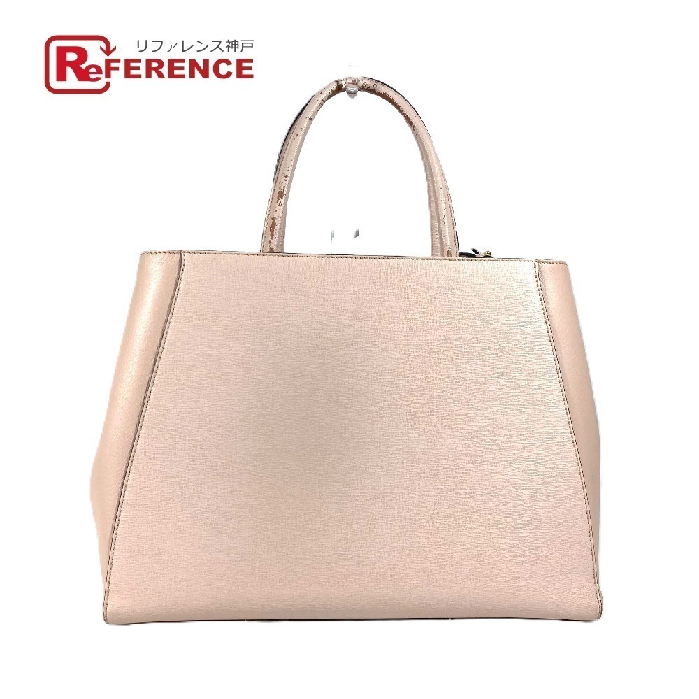 Fendi Toujours Bag Tote Shoulder Beige